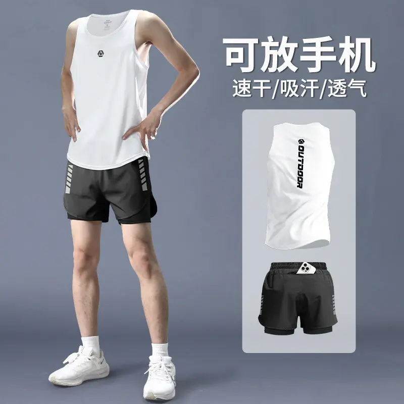 Running Gear For Marathon - メンズ速乾タンクトップ＆ショーツセット：マラソン、ランニング、バスケットボールトレーニング用プロ仕様サマースポーツウェア