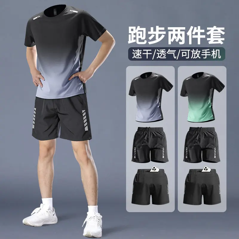 Running Gear For Marathon - メンズプロマラソンランニングセット - 速乾性通気性Tシャツ＆トレーニングショーツ - 夏用アスレチックジムウェア