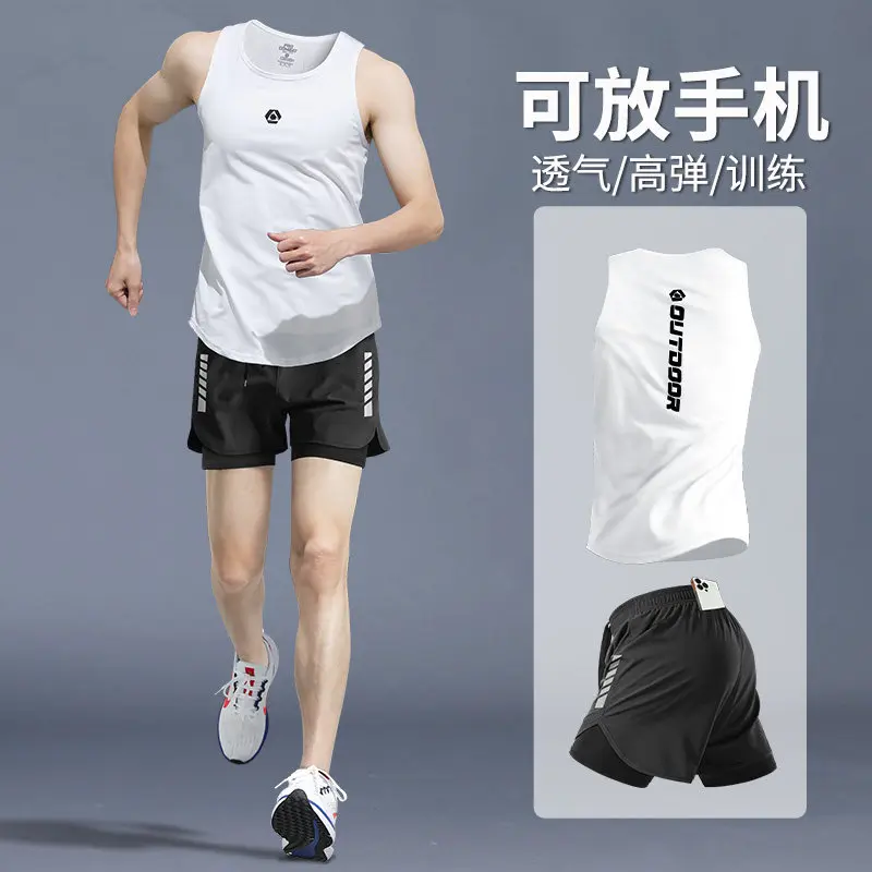 Running Gear For Marathon - メンズサマーランニングセット - プロ仕様マラソンウェア、速乾タンクトップ/Tシャツ＆トレーニングショーツ
