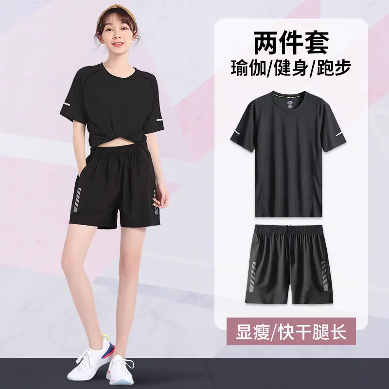 Running Gear For Marathon - メンズプロマラソントレーニングセット - 夏用速乾ランニングウェア半袖Tシャツ＆ショーツジムスーツ