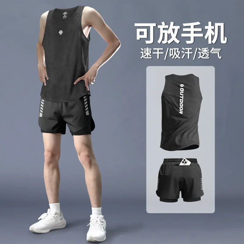 メンズ速乾タンクトップ＆ショーツセット：マラソン、ランニング - Running Gear For Marathon のレビューと価格