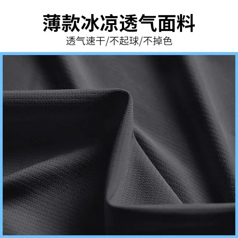 メンズ2ピースランニングセット：速乾性アイスシルクTシャツ＆ - Running Gear For Marathon のレビューと価格