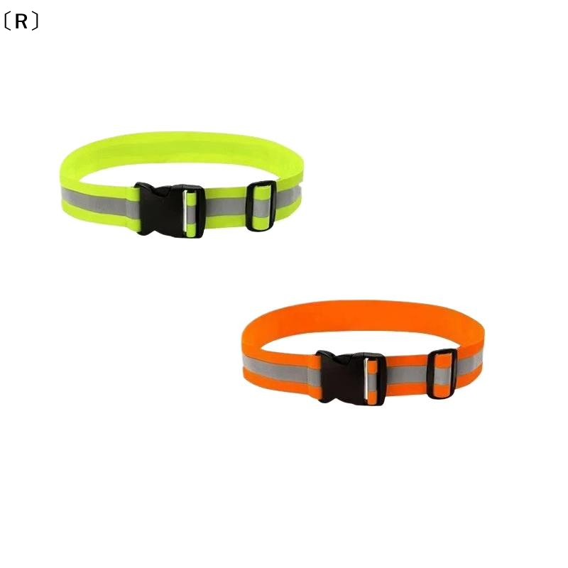 〔R〕調節可能な弾性反射ベルト、ランニング、サイクリング、ス - Running Visibility Gear のレビューと価格