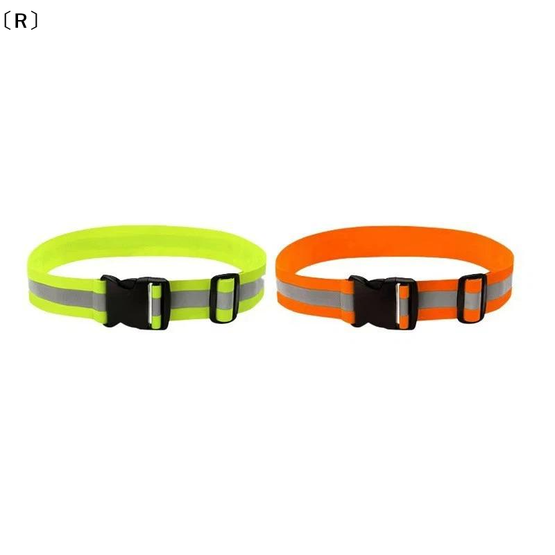 〔R〕調節可能な弾性反射ベルト、ランニング、サイクリング、ス - Running Visibility Gear のレビューと価格