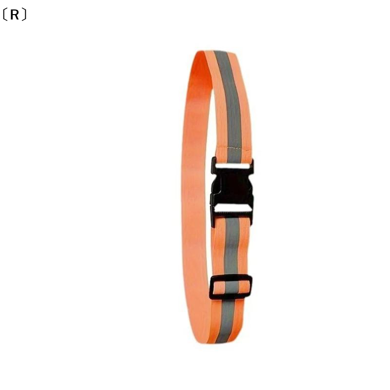 〔R〕調節可能な弾性反射ベルト、ランニング、サイクリング、ス - Running Visibility Gear のレビューと価格