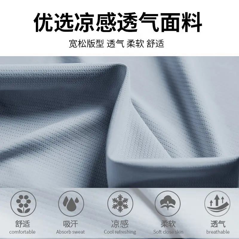 レディースサマーランニングセット - アイスシルク速乾Tシャ - Running Gear For Marathon のレビューと価格