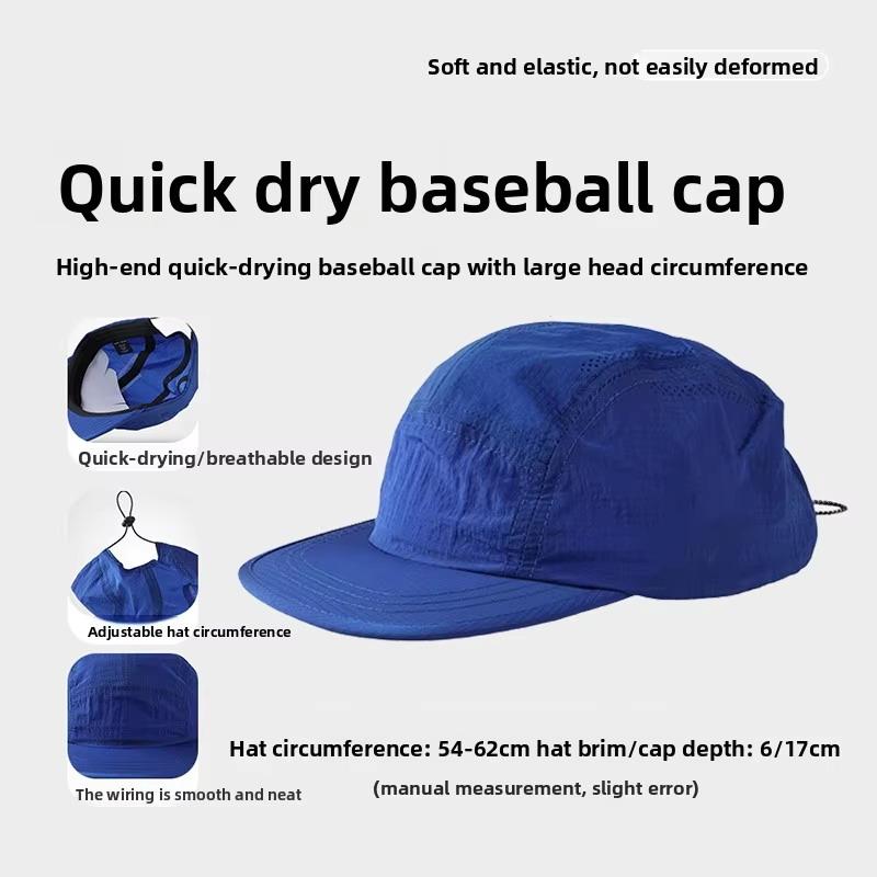 超軽量40g速乾5パネルキャップ メンズ レディース サンハ - Running Gear Hat のレビューと価格